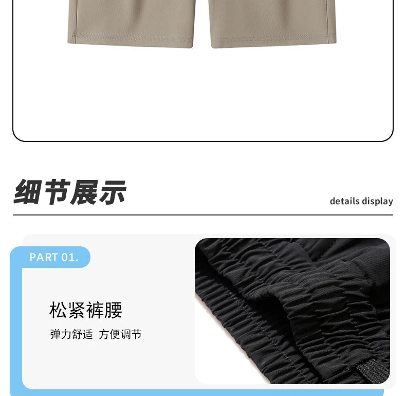Silk Shorts Knee Length Bermuda Quick Dry