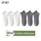 6Pairs Men Cotton Mesh Socks