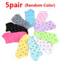 5Pair Women Cotton Sock