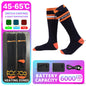 New Heated Socks for Men Women Rechargeable