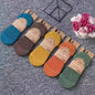 5 Pairs Women's Slipper Socks
