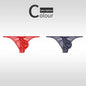 Low Waist Ice Silk Smooth Men's e Underwear