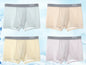 4PCS Teen Boys Mesh Breathable Underwear
