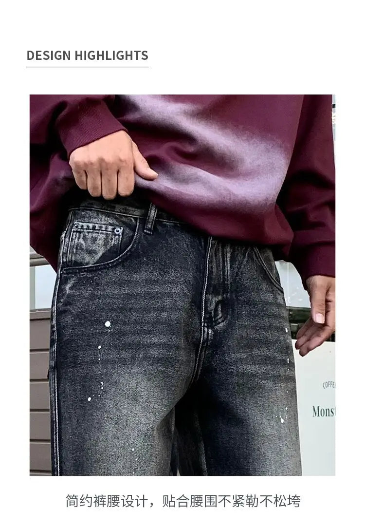 Men Loose Straight-leg, trendy wide-leg long pants