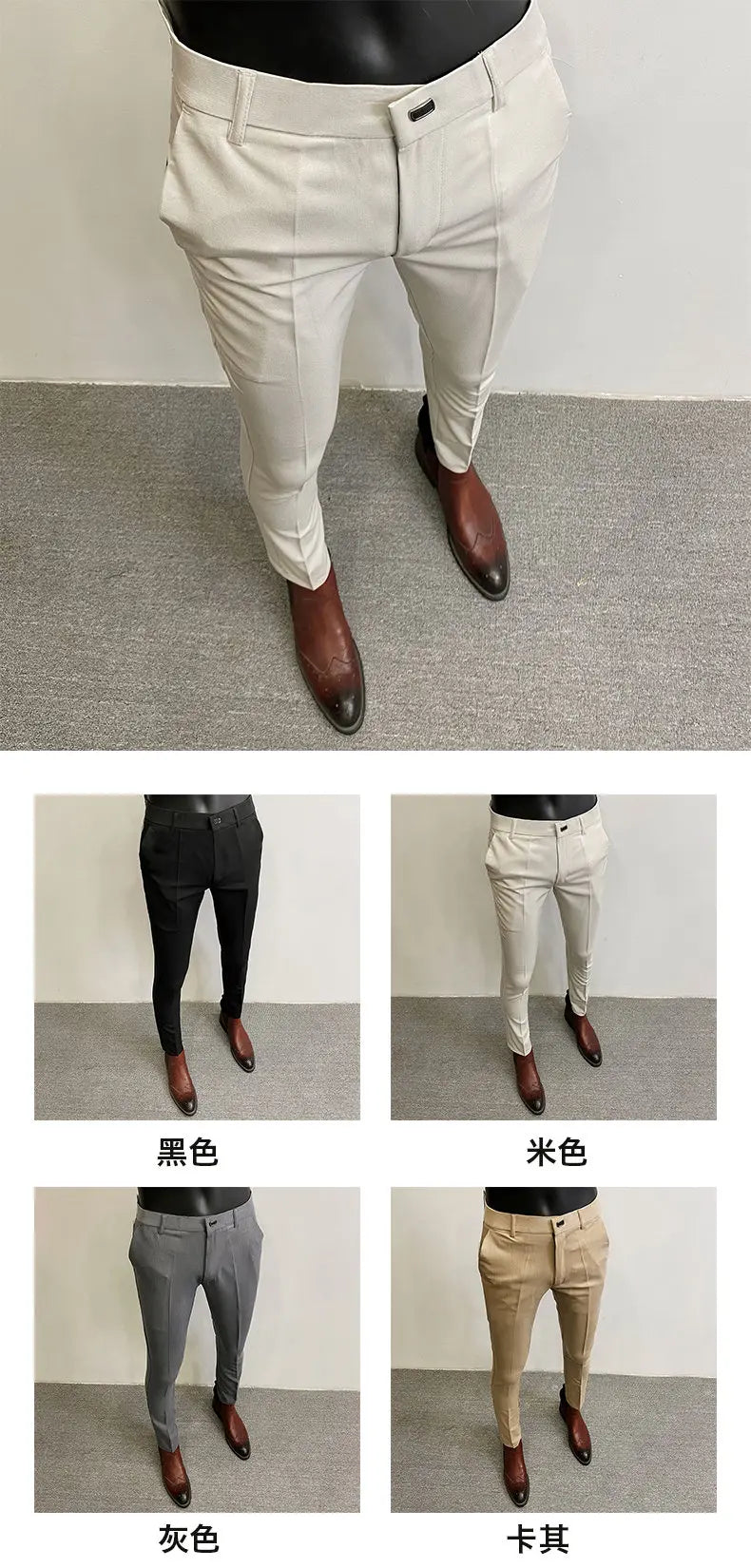 Men Stretch Slim Formal Casual Pants Fashion