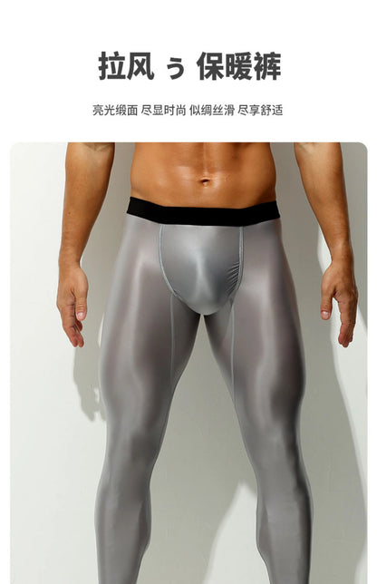 Glossy Men's Tight Fitness Running Sweatpants Leggings