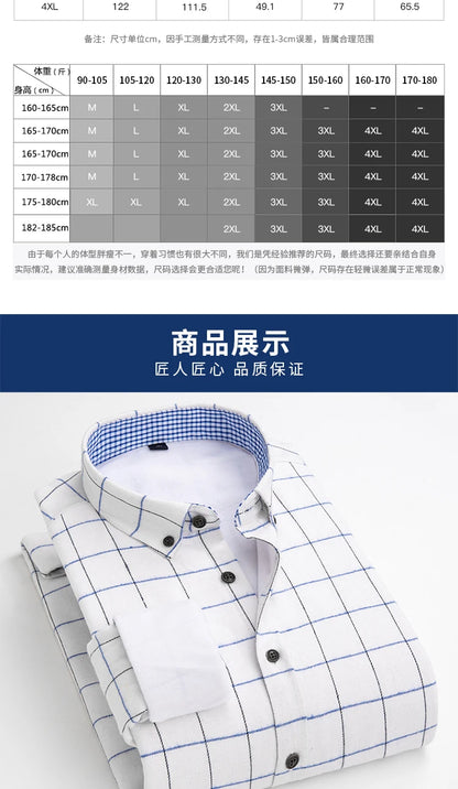 Mens Warm Plus Velvet Thick Cotton Shirts