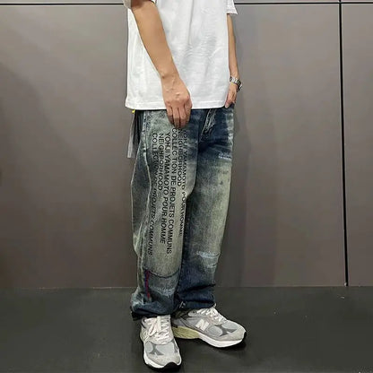 Loose Personality Trendy Washed Pants Men'