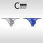 Low Waist Ice Silk Smooth Men's e Underwear