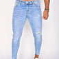 Men's Casual Slim Fit Ripped Jeans
