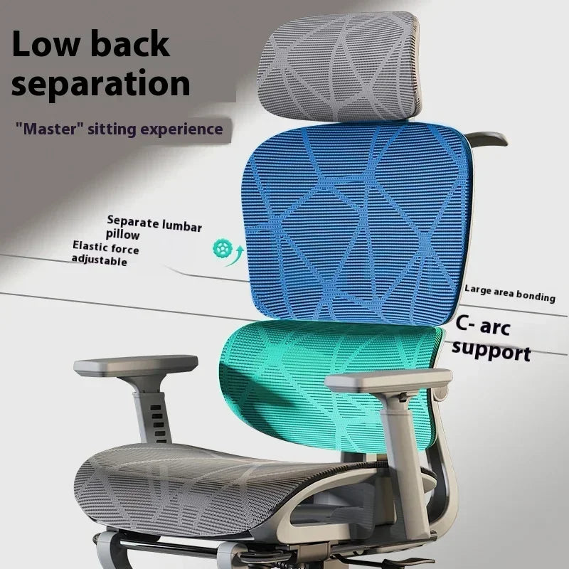 Electronic Gaming Computer Chair Adjustable Back Support