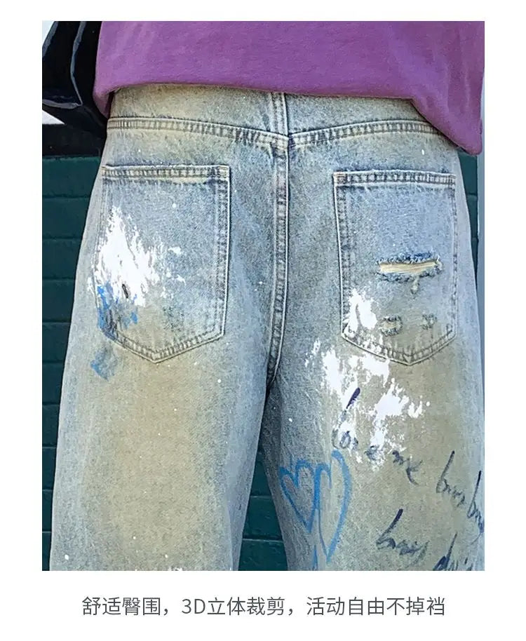 Men, Straight Loose Wide-Leg Trendy Brand