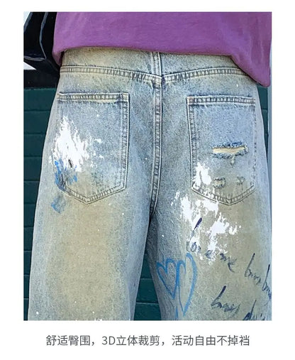 Men, Straight Loose Wide-Leg Trendy Brand