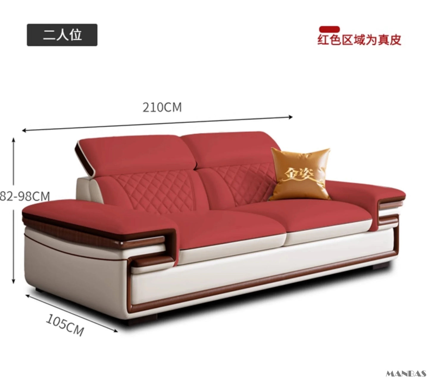 Genuine Leather Sofa Set for Living Room