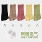 5 Pairs  Women Sports Toe Socks