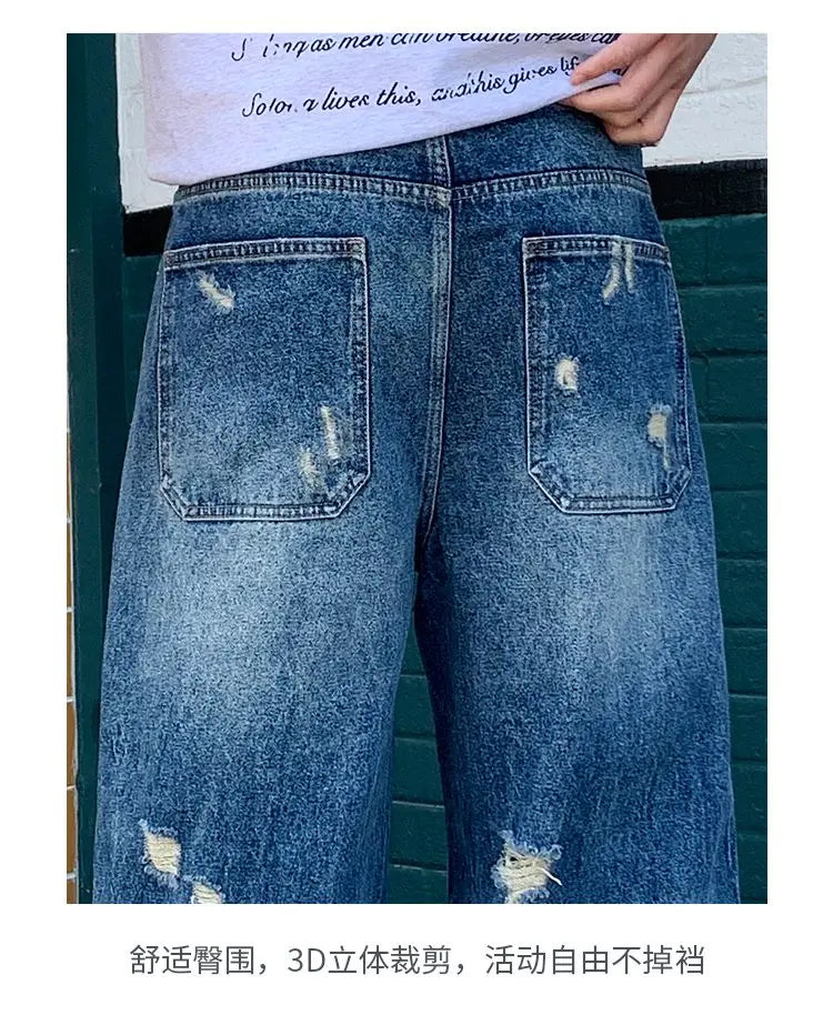 Men's Wide-Leg Jeans Retro Trendy Distressed