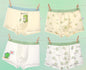 4PCS Mesh Breathable Comfort Boys  Antibacterial Underwear