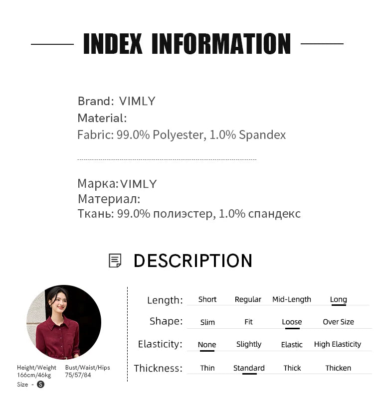 Woman Red Long Dress French Style Vintage