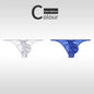 Low Waist Ice Silk Smooth Men's e Underwear