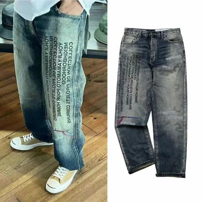 Loose Personality Trendy Washed Pants Men'