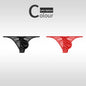 Low Waist Ice Silk Smooth Men's e Underwear