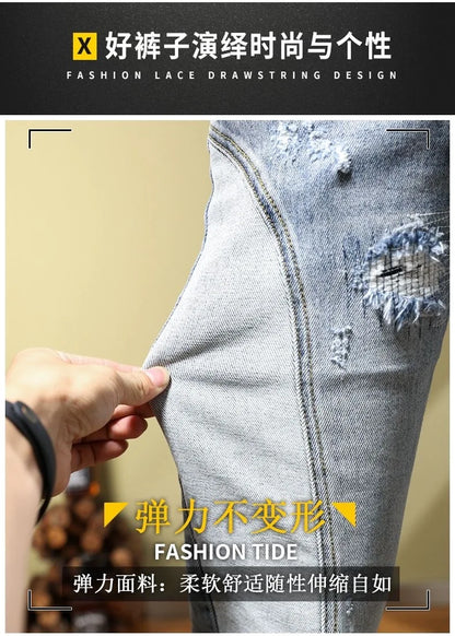 Ripped Stretch Jeans Men's Casual Slim Comfortable