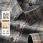 Men's, Plaid Casual Jacket, Anti-Wrinkle, Multi-Color