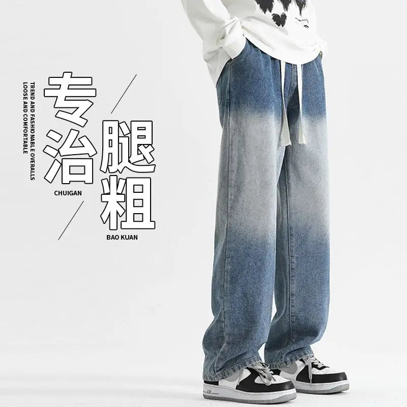 Four Seasons Workwear Casual Pants Loose Straight Leg