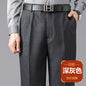 Double Pleated Mens British Pants High Waist