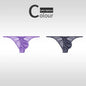 Low Waist Ice Silk Smooth Men's e Underwear
