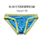 Men's Sexy Super Low Waist Quick Dry