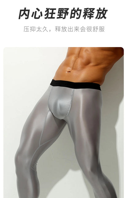 Glossy Men's Tight Fitness Running Sweatpants Leggings