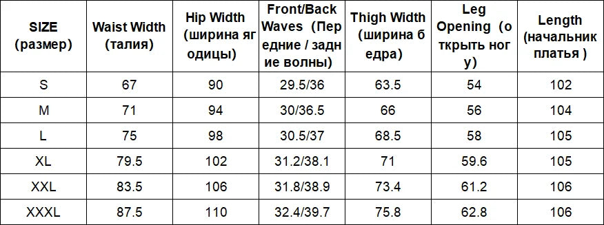 Women Trousers Loose Casual Wide Leg Pants