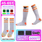 New Heated Winter Thermal Socks, Rechargeable