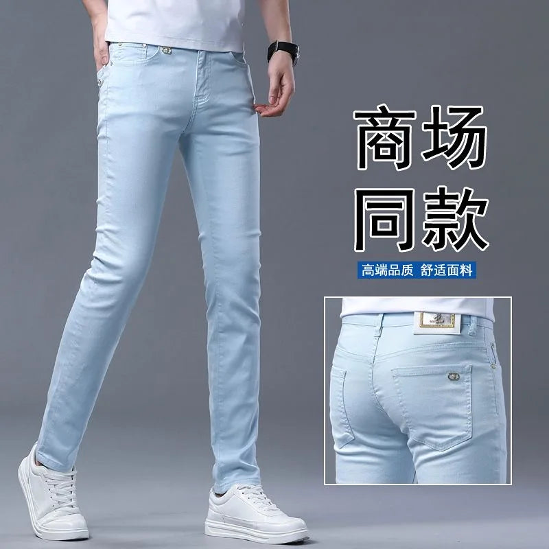 Fashion Solid Color Straight Leg Stretch Jeans