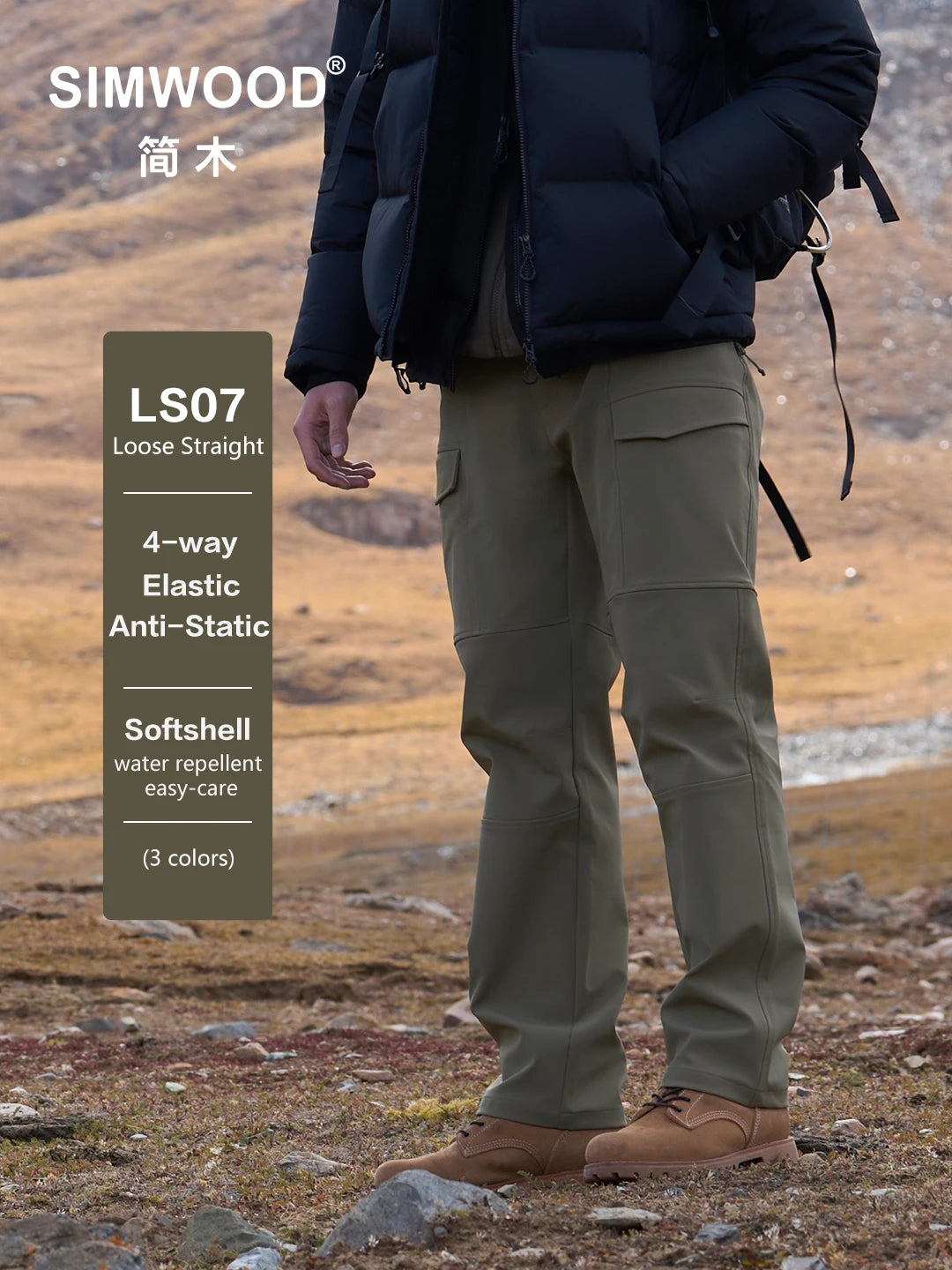 Loose Straight Water Repellent Softshell Hiking Trouser