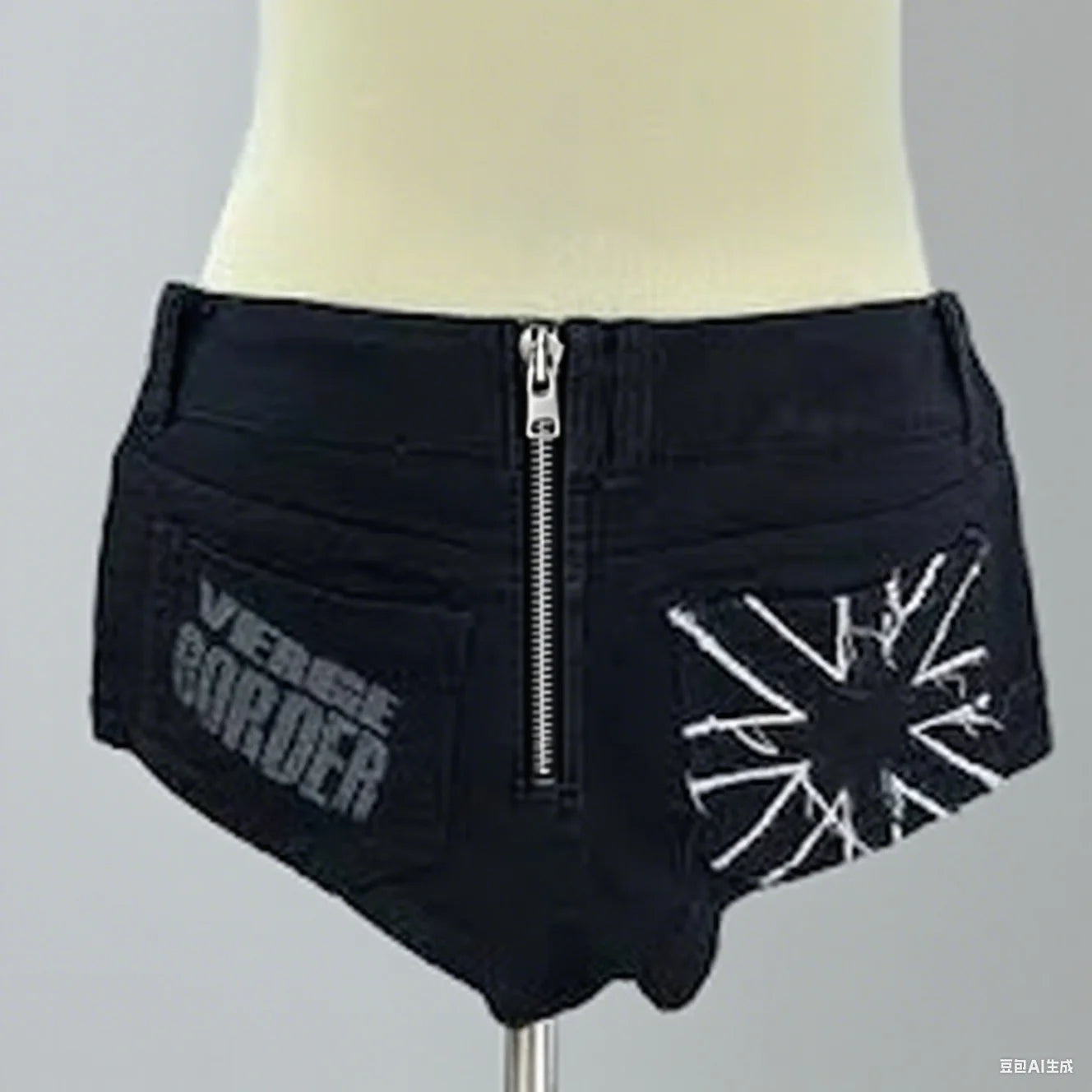 Vintage South Pole Black Denim Jeans Men's