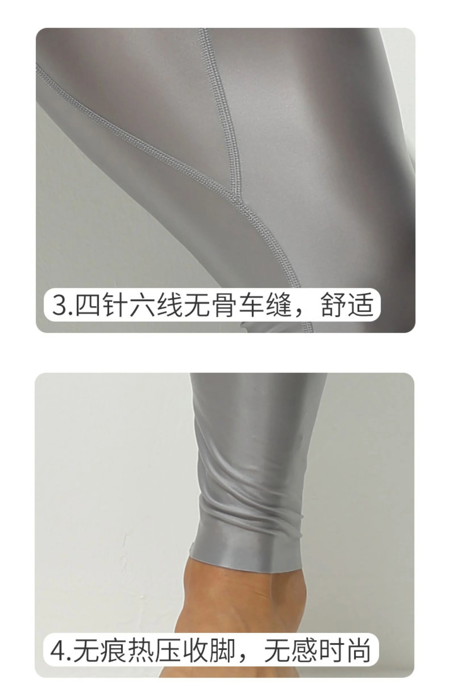 Glossy Men's Tight Fitness Running Sweatpants Leggings