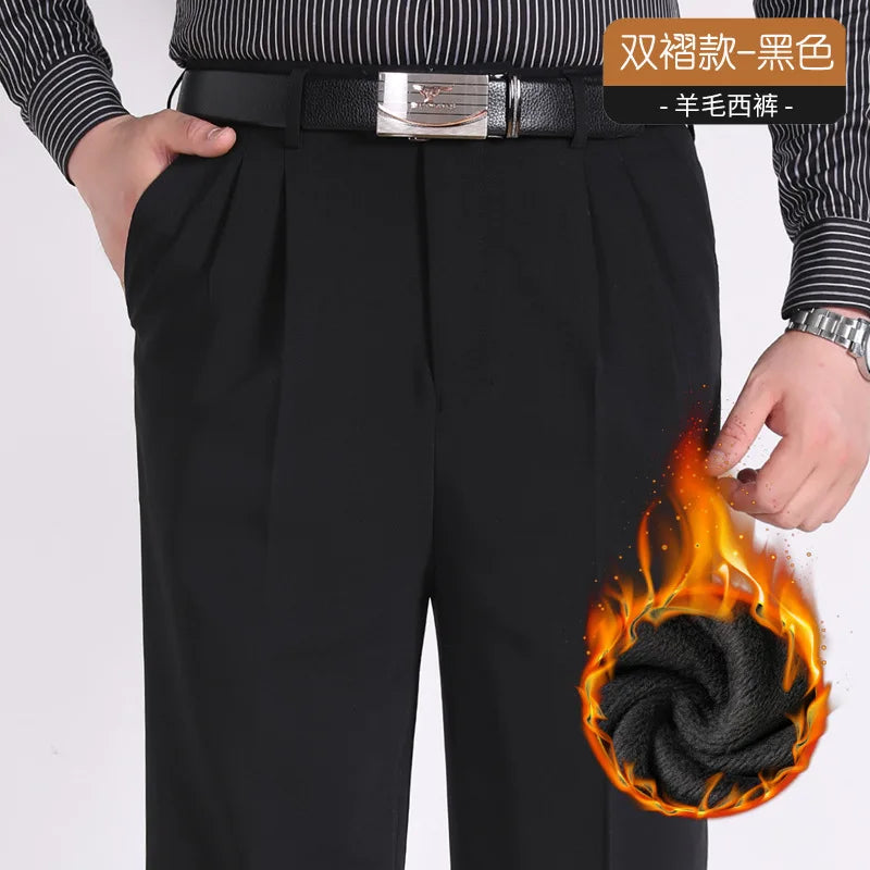 Double Pleated Waist Fleece Winter Suit Pants