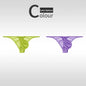 Low Waist Ice Silk Smooth Men's e Underwear