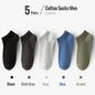 5 PairsMen Business Ankle Dress Socks
