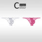 Low Waist Ice Silk Smooth Men's e Underwear