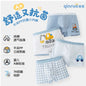 4pcs Teen Boys Boxer Briefs Square Underwear