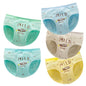 5 Pcs Boys Teenagers Briefs Underwear
