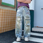 Men, Straight Loose Wide-Leg Trendy Brand