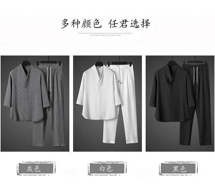 2 Pcs Mens Fashion Trend Solid Color Loose Sport