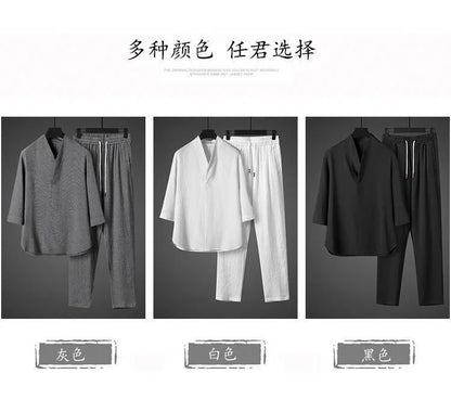 2 Pcs Mens Fashion Trend Solid Color Loose Sport