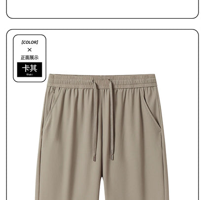 Silk Shorts Knee Length Bermuda Quick Dry