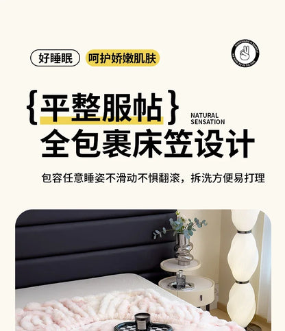 Plush Sheet Cover All-inclusive Mattress Protective Cover