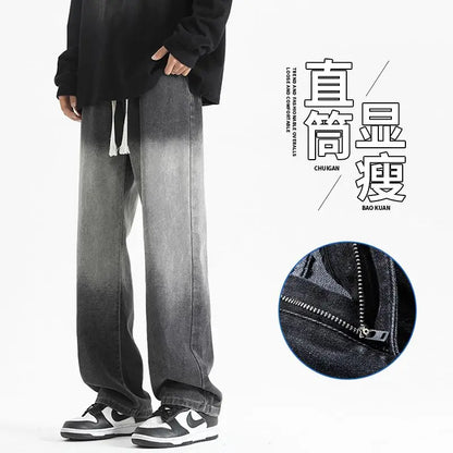 Four Seasons Workwear Casual Pants Loose Straight Leg